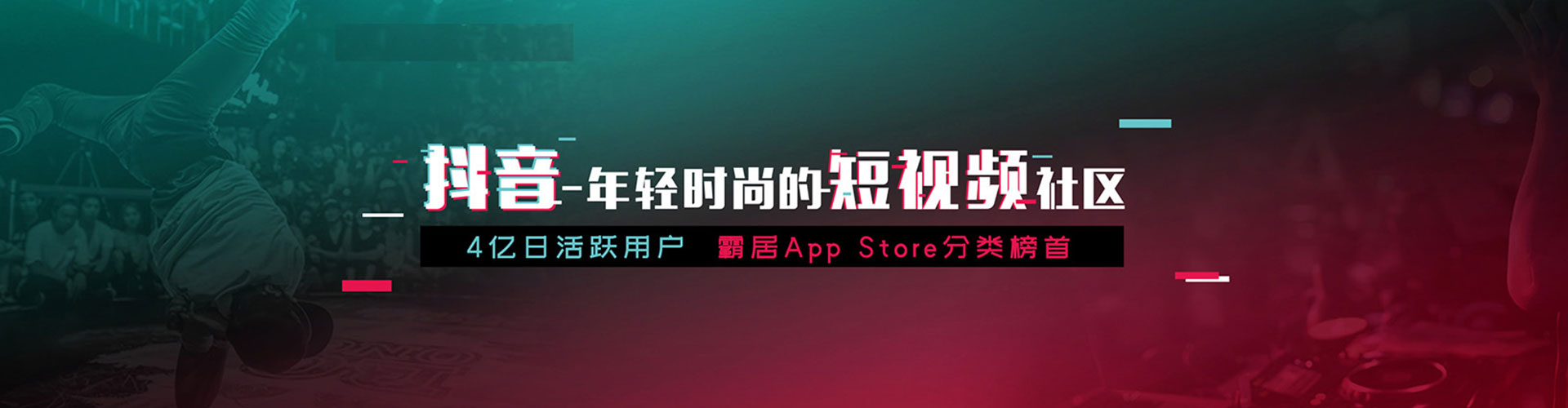 顺河百度推广价格