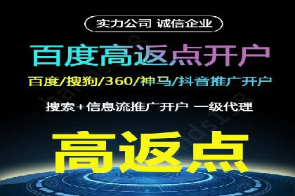 SEM服务在医疗行业的成功实践案例
