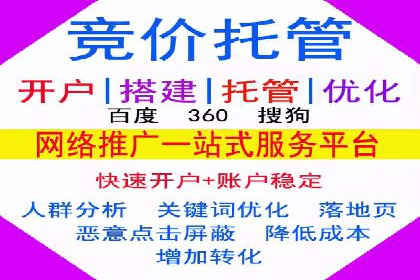小红书信息流广告的创意与执行：经典案例回顾